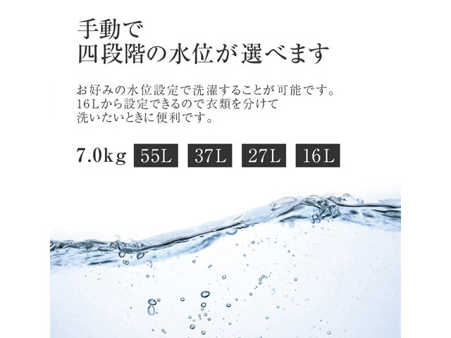 S@@7.0kg@}NX[@JW70WP01WH