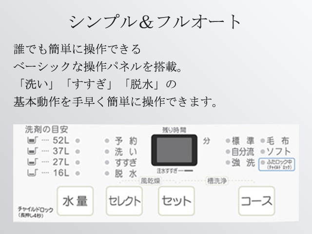 S@@7.0kg@}NX[@JW70WP01WH