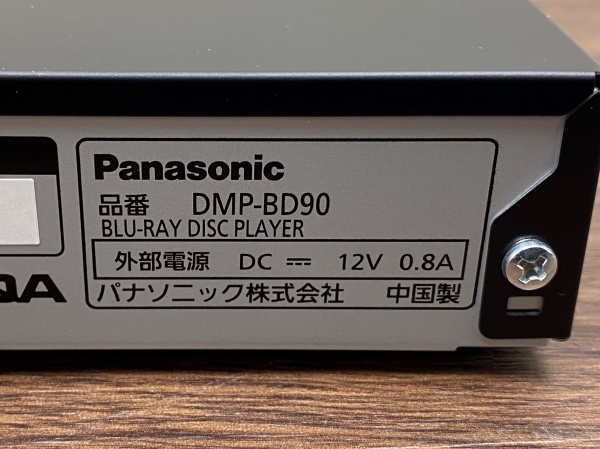 u[Cv[[@DMP-BD90@XID:56957