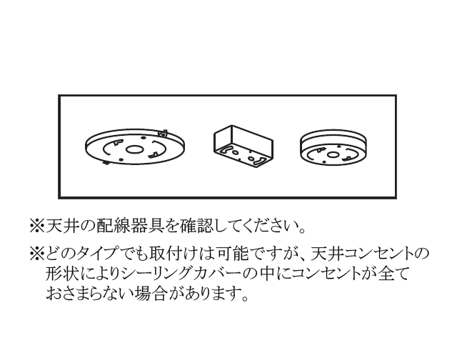 �Ɩ����@�V�[�����O���C�g�@TMZLHT-722TMZ