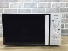 ���� �d�q�����W�@700W�@17L�@50hz�@MFM-S17A-50HZ(W)�@�������XID:411000418000