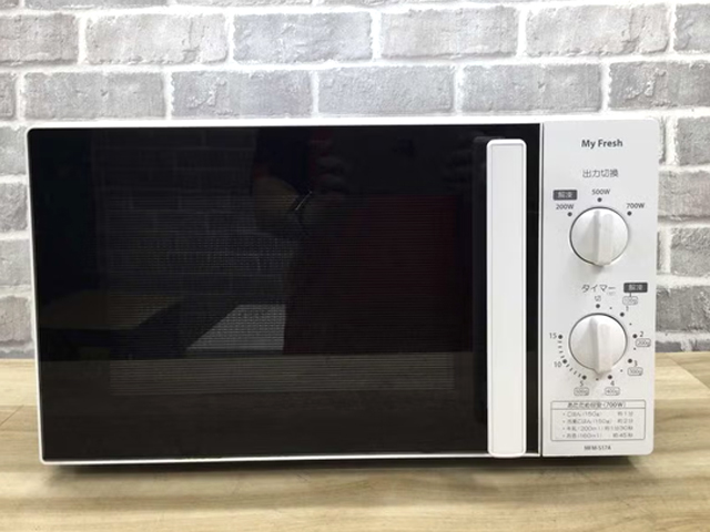 電子レンジ 700W 17L 50hz専用 MFM-S17A-50HZ(W) 西葛西店ID:411000813000