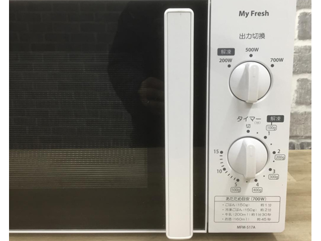 dqW@700W@{p50Hz@MFM-S17A-50HZ@XID:90857