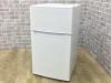 冷蔵庫 2ドア 85L 右開き BR-85A(W) 西葛西店ID:120000621000