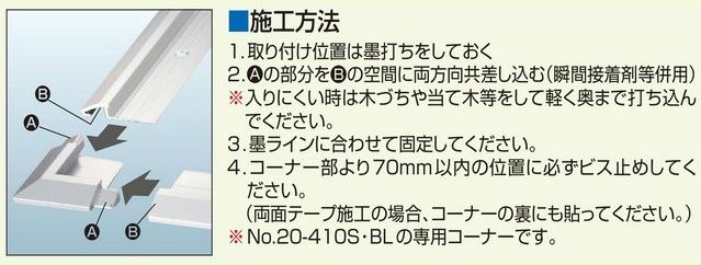 tbg[h@20-410pR[i[@AVXg@20-410LS52