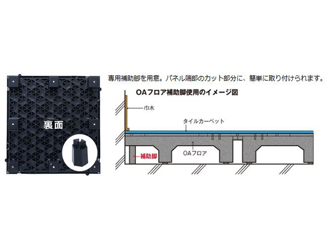 OAtA⏕r@100@XebvC@BFH-50p