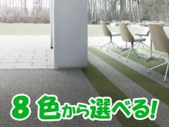 X~mG ^CJ[ybg@LP-3100@iIׂ8Fj