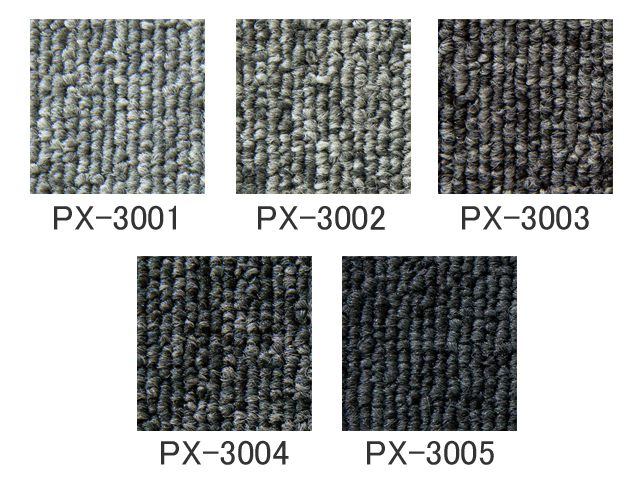 タイルカーペット PX-3000 （選べる25色）[スミノエ][新品]|タイルカーペット-カーペット・床材 オフィス家具（中古）通販なら