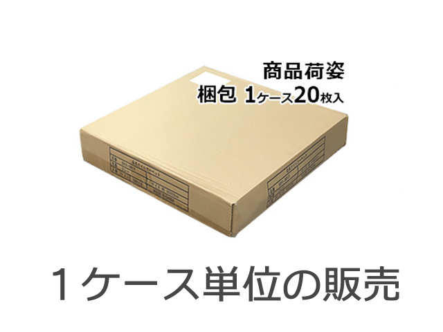 �y1��20������z�^�C���J�[�y�b�g�@S90�V���[�Y�@S97-9815�@�u���[