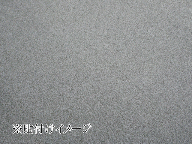 �^�C���J�[�y�b�g�@�����@6.2mm��