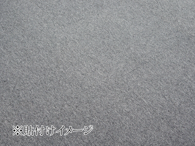 ^CJ[ybg@@6.2mm