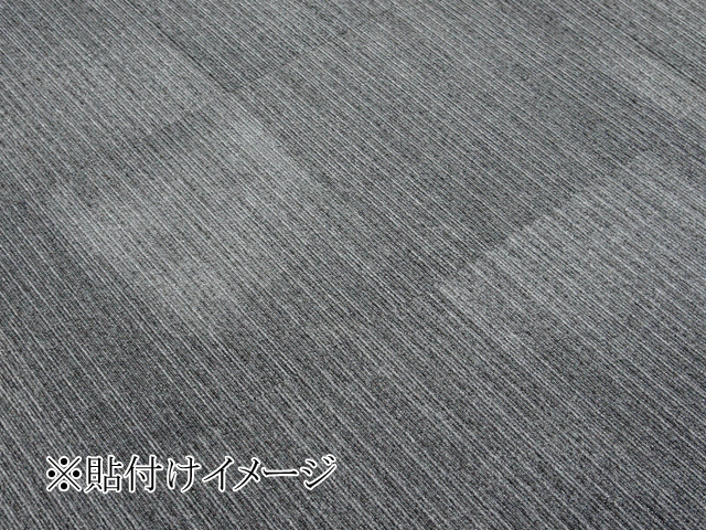 �^�C���J�[�y�b�g�@�X�~�m�G�@6.2mm��