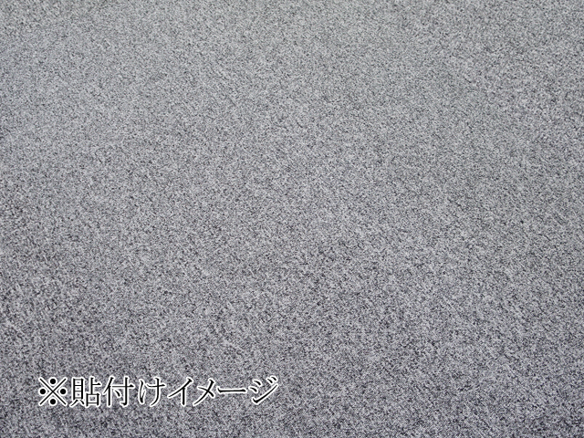 �^�C���J�[�y�b�g�@�����@6.2mm��