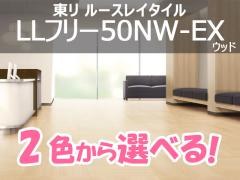  rj^C@10/P[Xi2.50uj@[XC^CLLt[@50NW-EX@Ebh