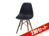 イームズチェア 2脚セット BK ブラウン脚 99367の商品画像