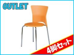 yOUTLETz~[eBO`FA@4rZbg@I@Ov@SC-20