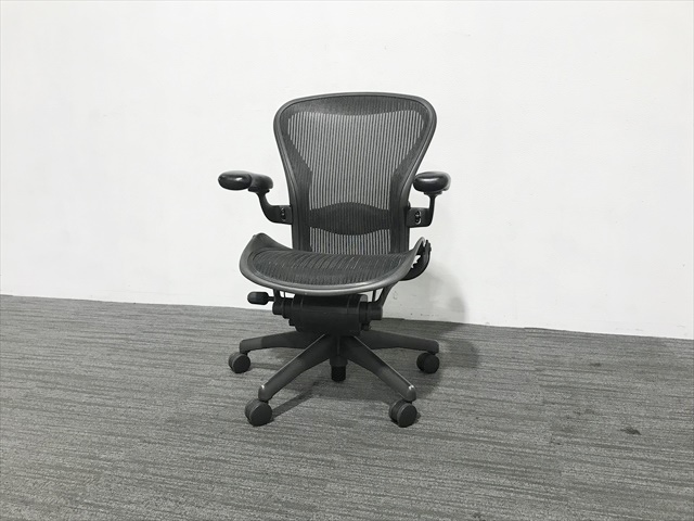 アーロンチェア(ハーマンミラー)|オフィス家具(中古)販売なら