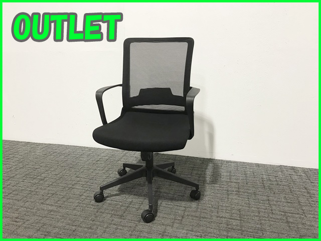 �I�t�B�X�Ƌ� �ݑ�[�N �e�����[�N �yOUTLET�z�^�X�N�`�F�A�@�X�}�C���@�I�t�B�X�o�[�K�[ 