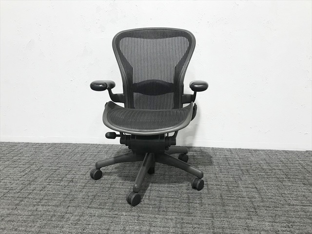 アーロンチェア（ハーマンミラー）｜オフィス家具（中古）販売