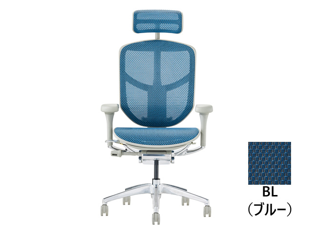 エルゴヒューマンチェア エンジョイ2 ハイタイプ メッシュ 