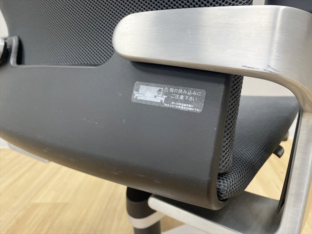 �I���`�F�A�@�n�C�o�b�N�@175/7