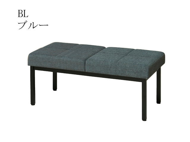 ロビーチェア 2人用 弘益 ソシア ラウンジベンチ ASO-L02B□□[新品 
