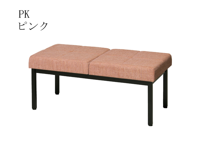 ロビーチェア 2人用 弘益 ソシア ラウンジベンチ ASO-L02B□□[新品 