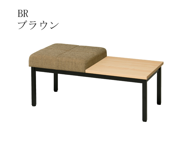 ロビーチェア 1人用 弘益 ソシア ラウンジベンチ ASO-L02TB□□[新品 