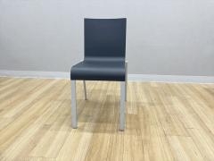 Vitra/Bg X^bLO`FA@I@[X[
