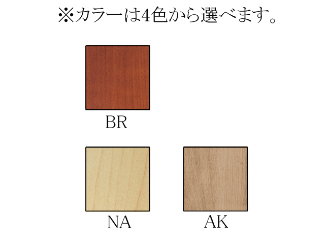 �X�^�b�L���O�`�F�A�@�I���@�O�v�@�A���X�@ALES-����-B