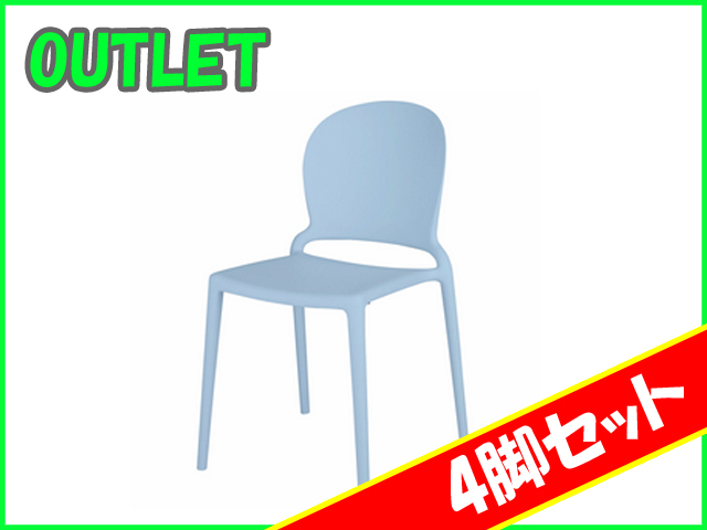 �yOUTLET�z�X�^�b�L���O�`�F�A�@4�r�Z�b�g�@�I���@����H�Ɓ@TOKIO�@BCQ21�@BCQ21MF