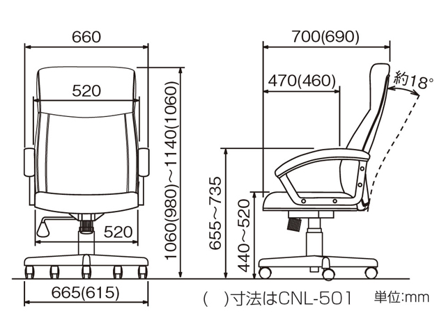 �G�O�[�N�e�B�u�`�F�A�@�i�J�o���V�@OA���U�[�`�F�A���[�o�b�N�@CNL-501BK