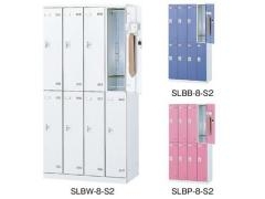  8lpbJ[@42i@SLB@J[^Cv@SLB-8-S2