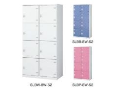  8lpbJ[@24i@SLB@J[^Cv@SLB-8W-S2