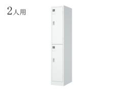 ���m������ 2�l�p���b�J�[�@1��2�i�@LW�@LW-1202