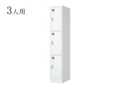 ���m������ 3�l�p���b�J�[�@1��3�i�@LW�@LW-1303