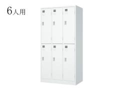 ���m������ 6�l�p���b�J�[�@3��2�i�@LW�@LW-6