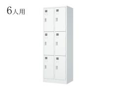 ���m������ 6�l�p���b�J�[�@2��3�i�@LW�@LW-2306