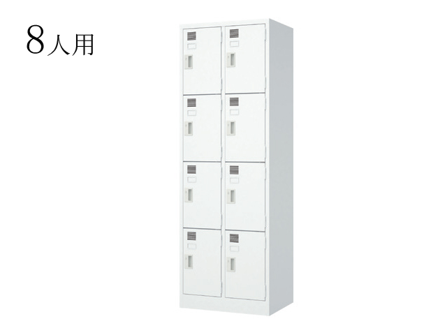 �I�t�B�X�Ƌ�  8�l�p���b�J�[�@2��4�i�@LW�@LW-2408 