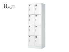 ���m������ 8�l�p���b�J�[�@2��4�i�@LW�@LW-2408