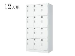 ���m������ 12�l�p���b�J�[�@3��4�i�@LW�@LW-12