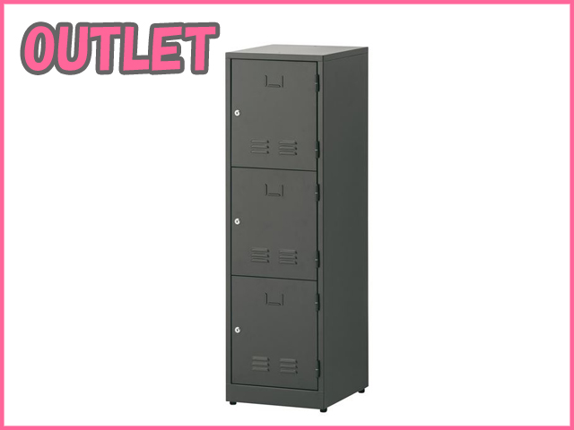 OUTLET】3人用ロッカー 1列3段 アスプルンド ESストレージ[-][新古品