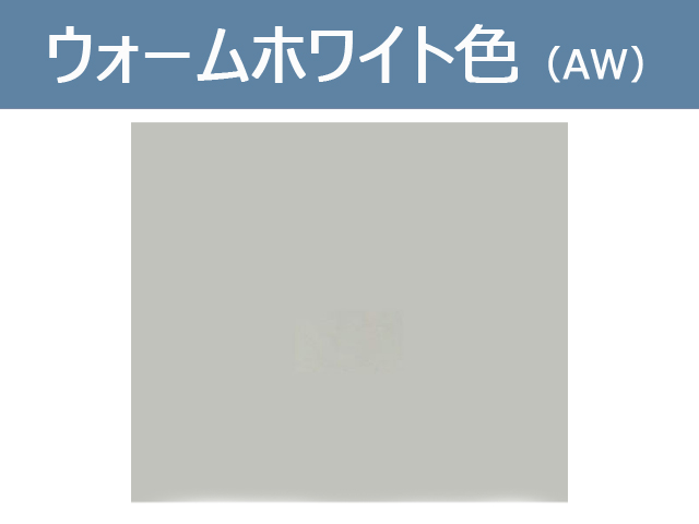 4人用ロッカー LK型 LK4JN-AW[ナイキ][新品]|ロッカー-ロッカー