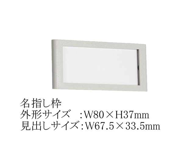 3�l�p���b�J�[�@SWC�V���[�Y�@SWC-3WS����