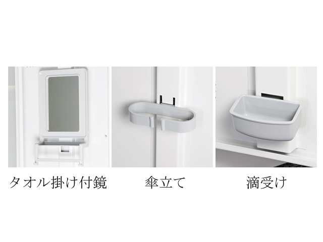 3�l�p���b�J�[�@SWC�V���[�Y�@SWC-3WS����