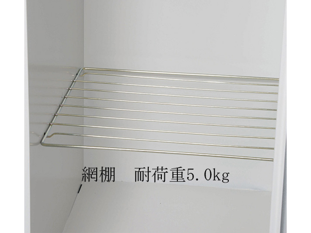 4�l�p���b�J�[�@SWC�V���[�Y�@SWC-4WS����