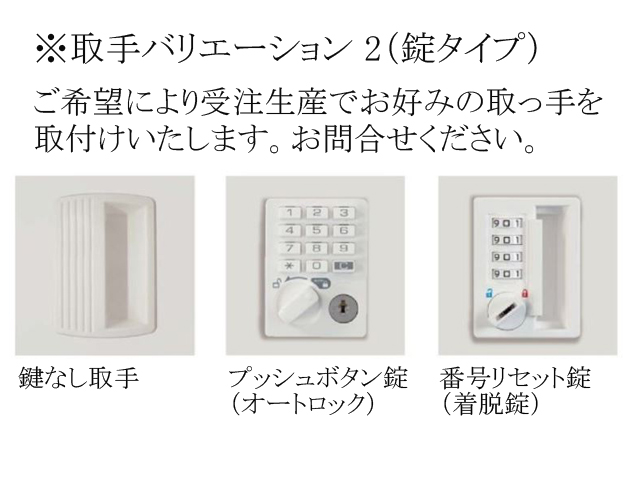 12lpbJ[@34i@FLK@V_[@FLK-12-WH