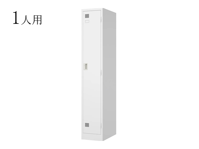 1�l�p���b�J�[�@LW�@LW-1