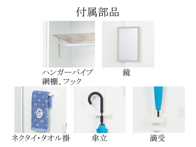 1�l�p���b�J�[�@LW�@LW-1