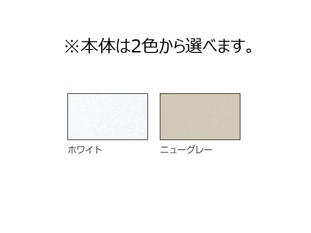 12�l�p�V���[�YBOX�@3��4�i�@�I�[�v���E���I�^�C�v�@SBKW-12/SBK-12